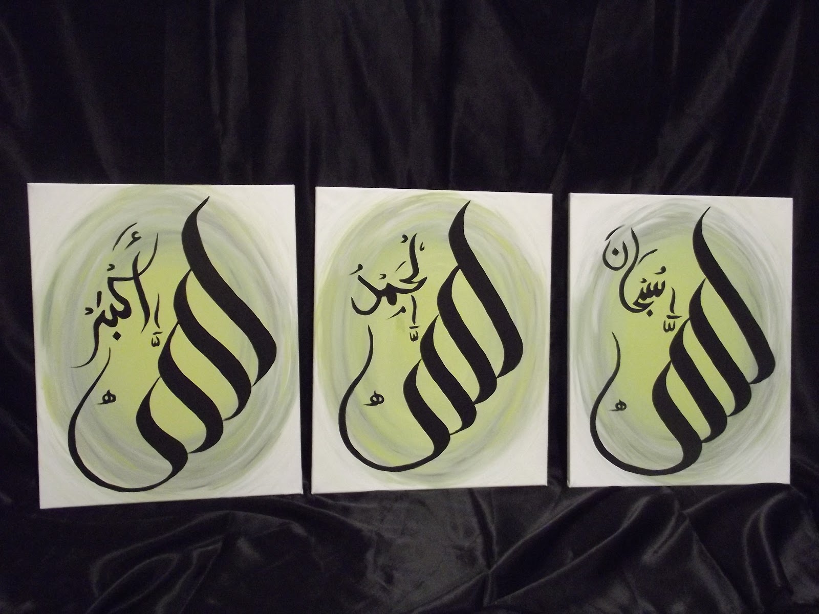 Islamic Canvas Paintings 3 Piece Set Subhan Allah
