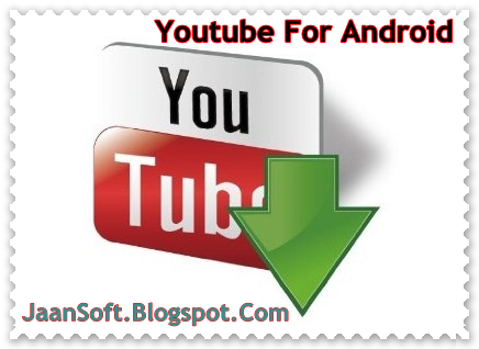 YouTube 6.0.13 APK Android