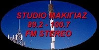 SITE : STUDIO ΜΑΚΙΓΙΑΖ