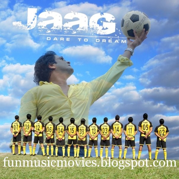 Jago Dream Download