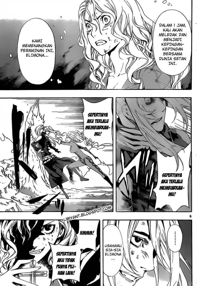 Komik defense devil 092 - sebuah harapan untuk ayah 93 Indonesia defense devil 092 - sebuah harapan untuk ayah Terbaru 4|Baca Manga Komik Indonesia|