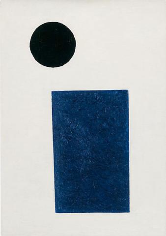 Rectangle Canvas Paintings Rectangle Canvas Paintings