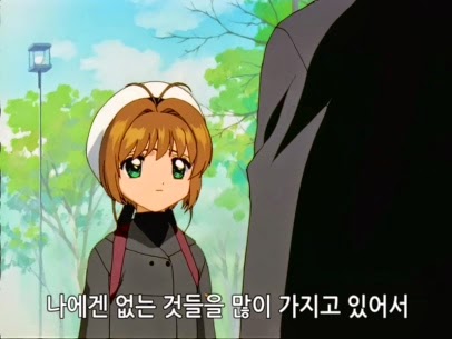 [카드캡터체리] 체리를 향한 샤오랑의 감정변화 | 인스티즈