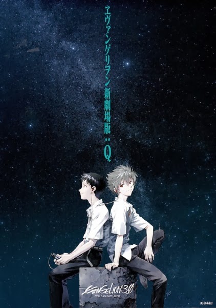 Evangelion: 3.0 You Can (not) Redo Evangelion: 3.0 You Can (not) Redo