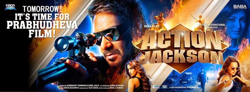 Latest Hollywood Songs MP3 Download