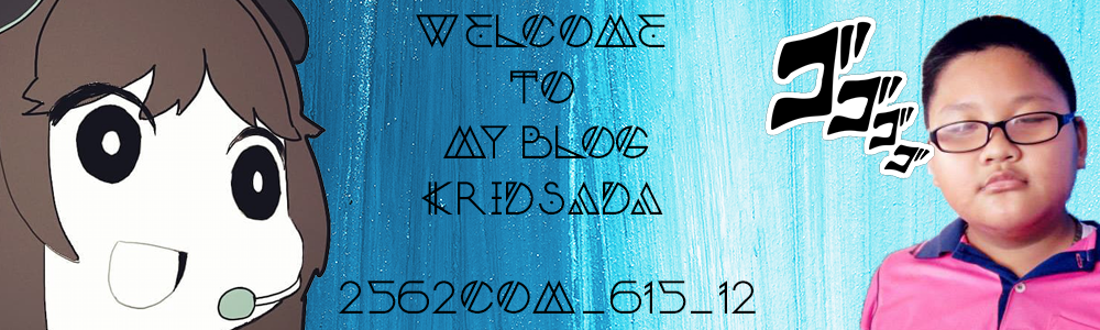 My First Blog