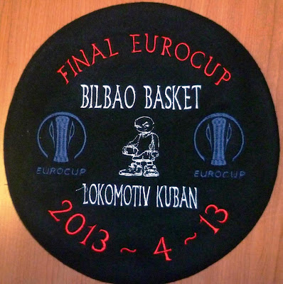 embroidered+basketball.jpg