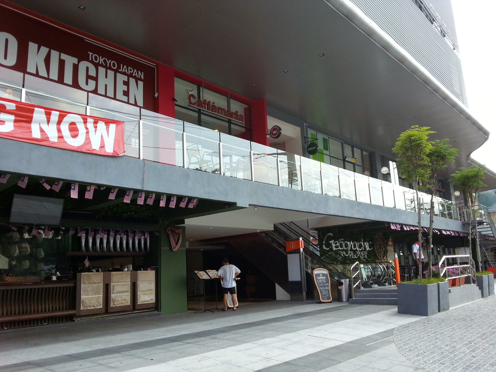 Ikon Connaught at Taman Connaught Cheras Malaxi