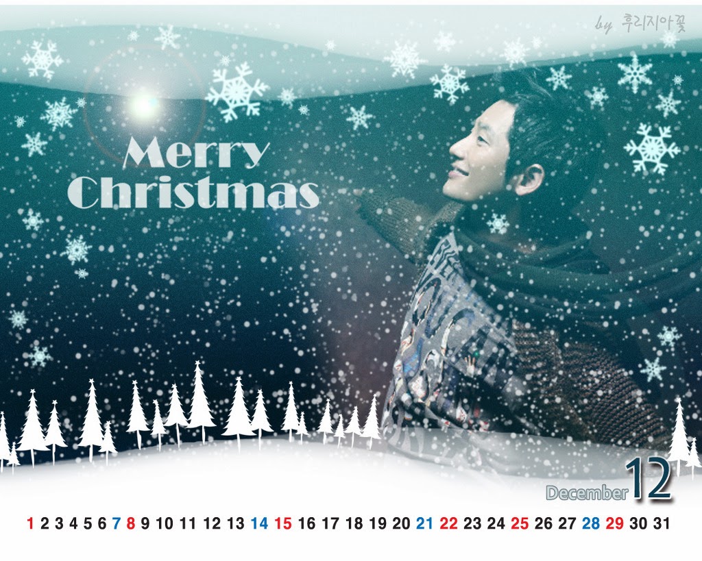 park si hoo a son of buyeo let it snow