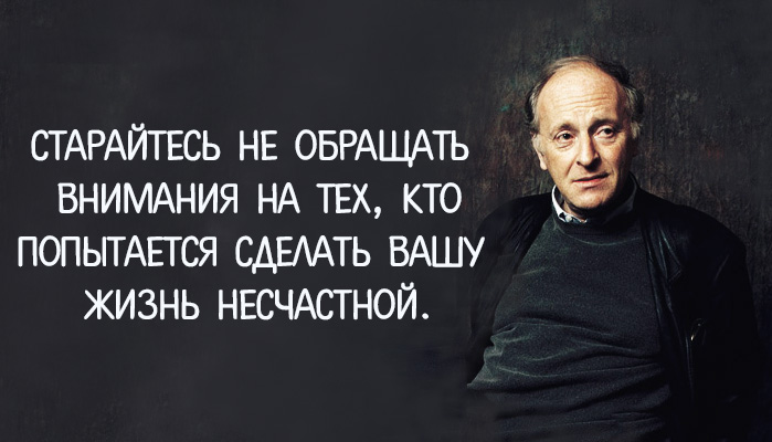 Все стихи Александра Блока на одной странице Lady Gentleman City (Леди и Джентльмен Сити)