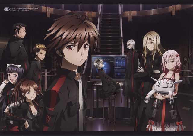 Guilty Crown Brasil