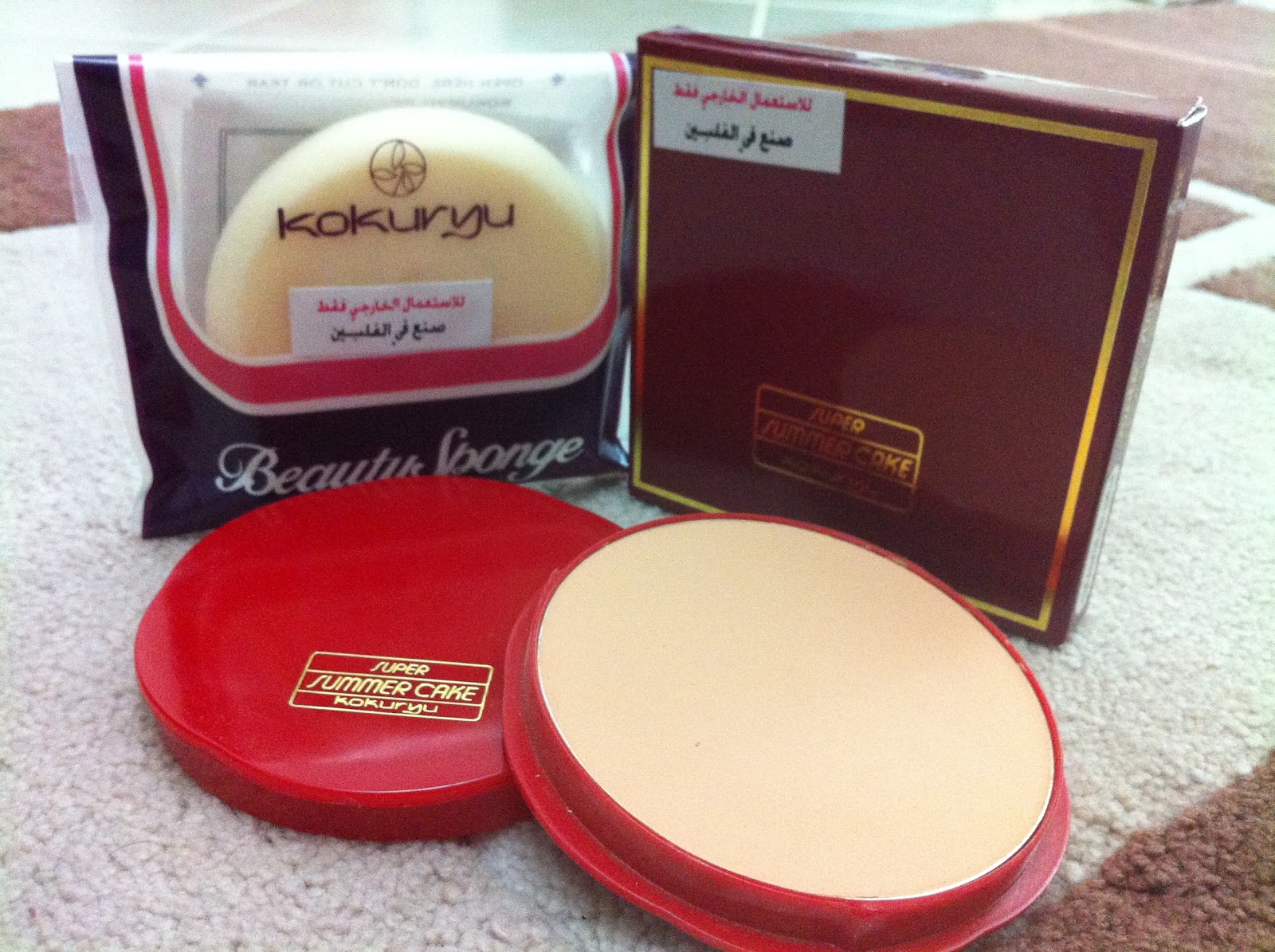 Pemborong Bedak Arab Dan Any Klaine Paling Murah Di Gombak Bedak Arab Kokuryu Summer Cake