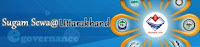 Collector Office Recruitment 2015-16 | Patwari & Accountant Vacancy | Apply NowCollector Office Pauri Garhwal Collector Office Pauri Garhwal, Uttarakhand, Patwari, Accountant, freejobalert, Latest Jobs, Hot Jobs, Graduation, pauri garhwal logo