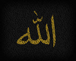 ilove Allah :)