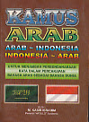 toko buku rahma: buku KAMUS ARAB (Arab-Indonesia; Indonesia-Arab), pengarang kasir ibrahim, penerbit apollo surabaya
