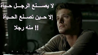 صور عبارات صور عبارات