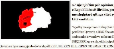 Διαλύονται τα Σκόπια !  - Δημοκρατία της Ιλλυρίδας διακήρυξαν οι Αλβανοί !
