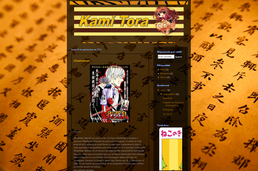 kami tora kami tora