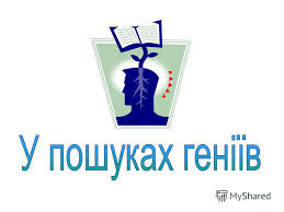Что нас роднит стих Что нас роднит стих