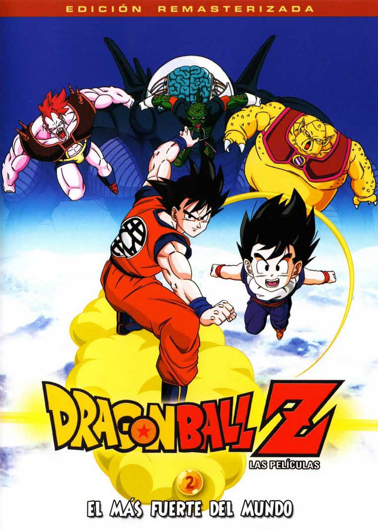 DBZ-02--El-hombre-mas-fuerte-de-este-MundoCOVER - [DD] Dragon Ball Z Película 2 El Hombre Más Fuerte de Este Mundo - Anime Ligero [Descargas]