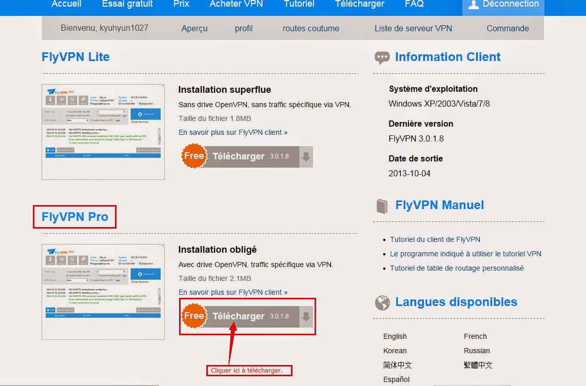 Télécharger le client de VPN Télécharger le client de VPN
