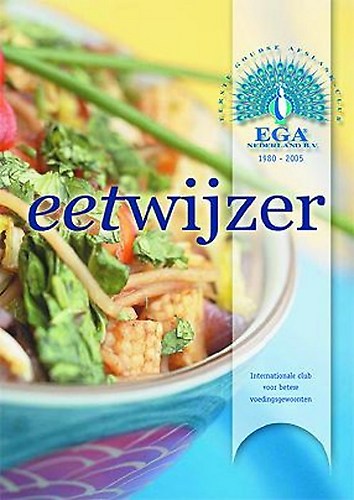 ananas gezond afvallen