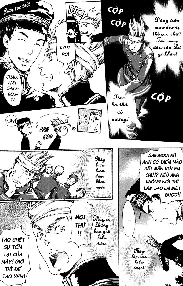 Adekan chap 3