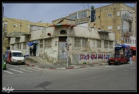 Anywhere but here Anywhere but here