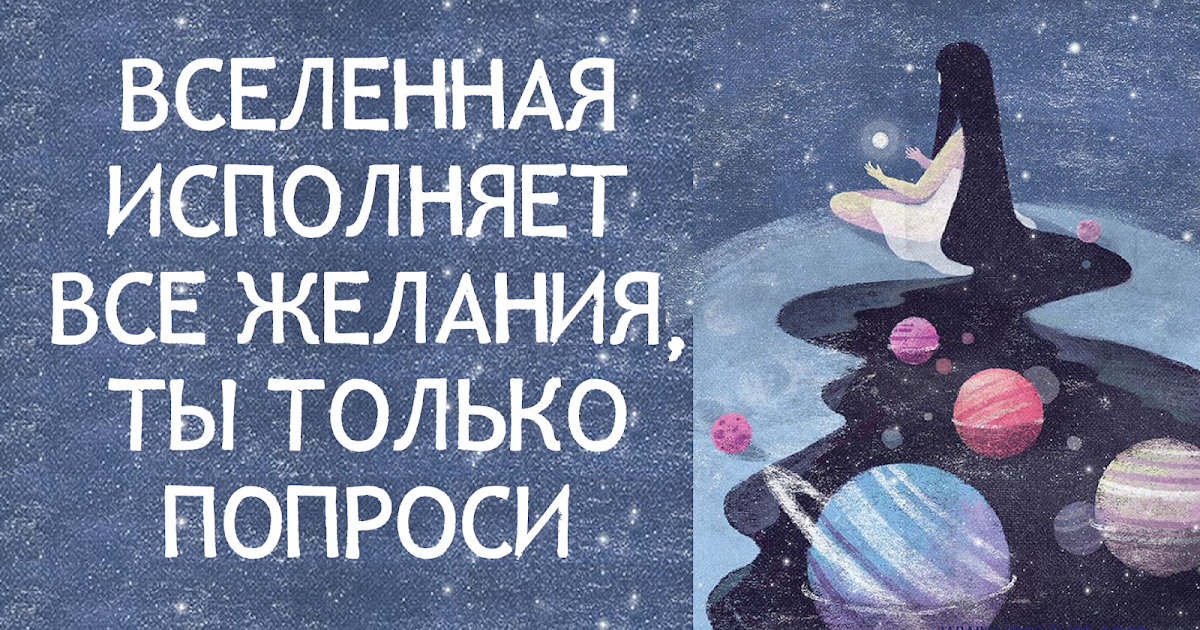 Стих о том как вести себя в школе Стих о том как вести себя в школе