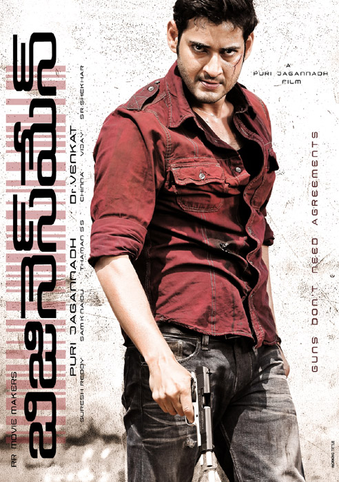 Doanh Nhân - Business Man Doanh Nhân - Business Man