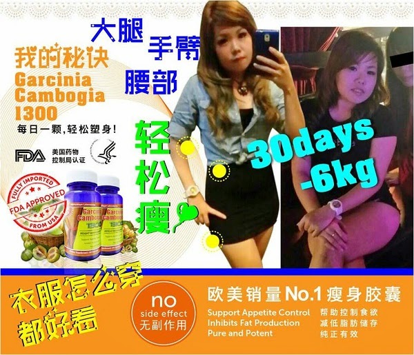 A 7 day diet plan to lose weight fast photo 1