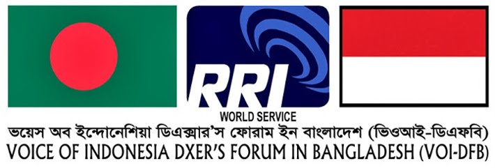 "Bangladesh - Indonesia Friendship Bridge over the Radio Waves"