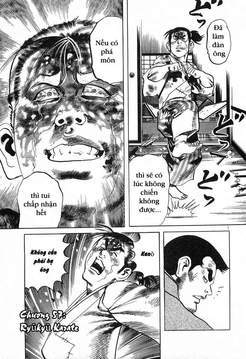 Conde Koma Chap 57 - Next Chap 58