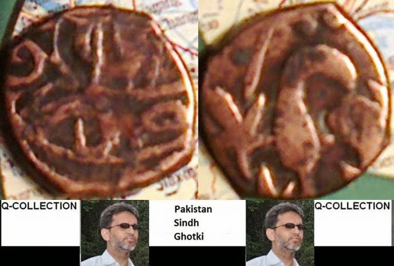 To QCollection Tarkhan rulers in Sindh. Fort Mathelo Moomal