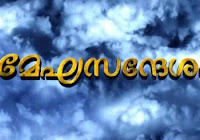 kairali tv serial karyam nissaram actress name kairali tv serial karyam nissaram actress name