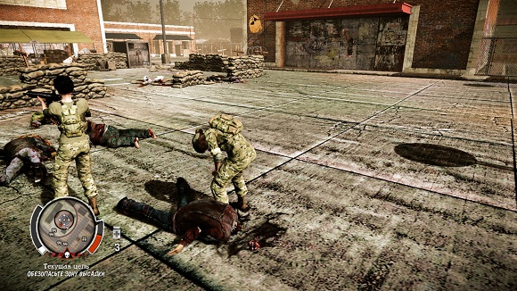 State Of Decay Lifeline Crack Only SKIDROW Download For Computer