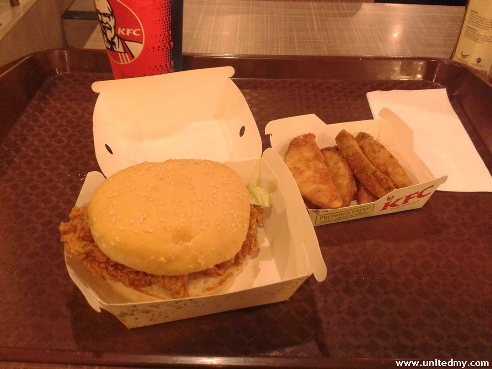 KFC Malaysia Golden burger