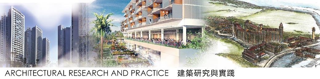 Architectural Research and Practice-建築研究與實踐