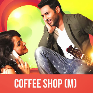 Coffee Shop (Male Version) Lyrics - Happy Go Lucky