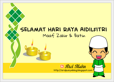 aidilfitri, kad raya, syawal