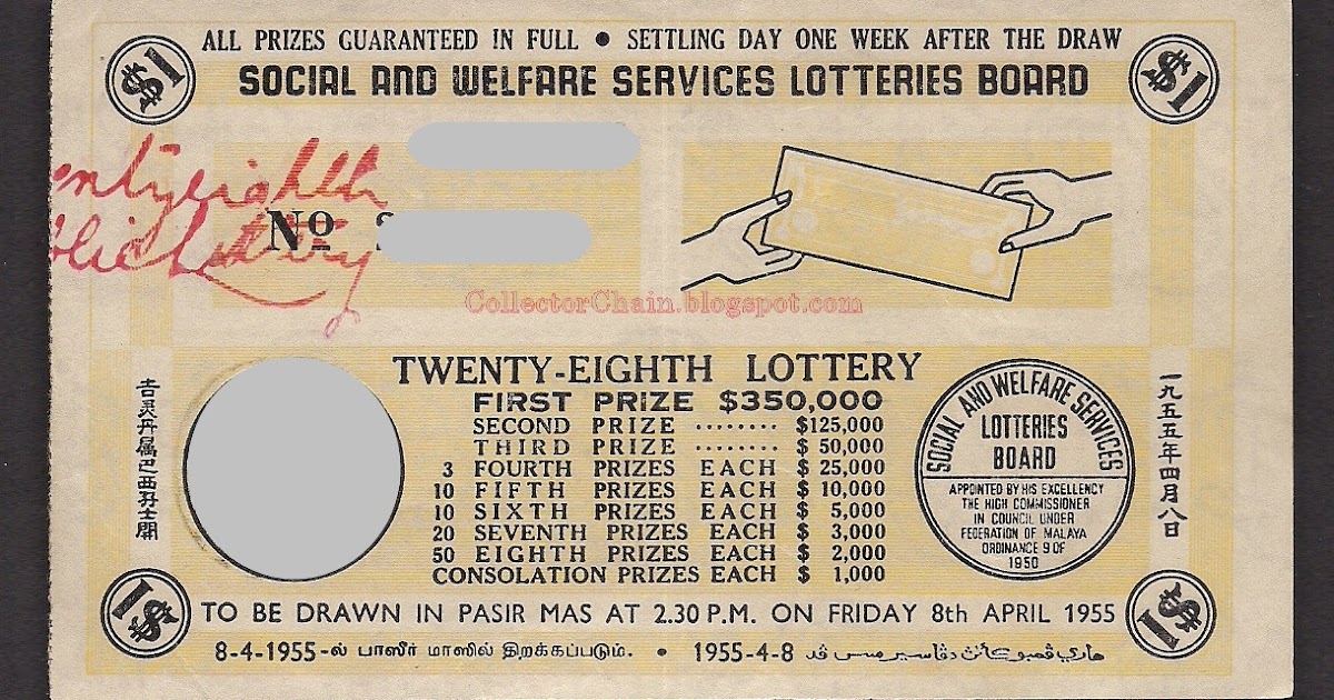 Collector Chain Old Lottery Ticket Malaysia 1950s Rare