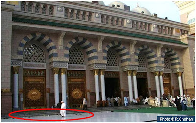 the message of peace in prophet’s 2013-10-11 prophet muhammad (peace be upon him) (prophet’s uncle) that i have conveyed your message to your people” (reference: see al-bukhari,. the message of peace in prophet’s 2013-10-11 prophet muhammad (peace be upon him) (prophet’s uncle) that i have conveyed your message to your people” (reference: see al-bukhari,.