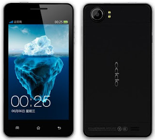 Oppo Find Way U7015