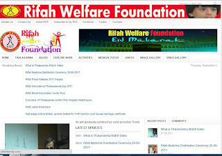 Rifah Welfare Foundation