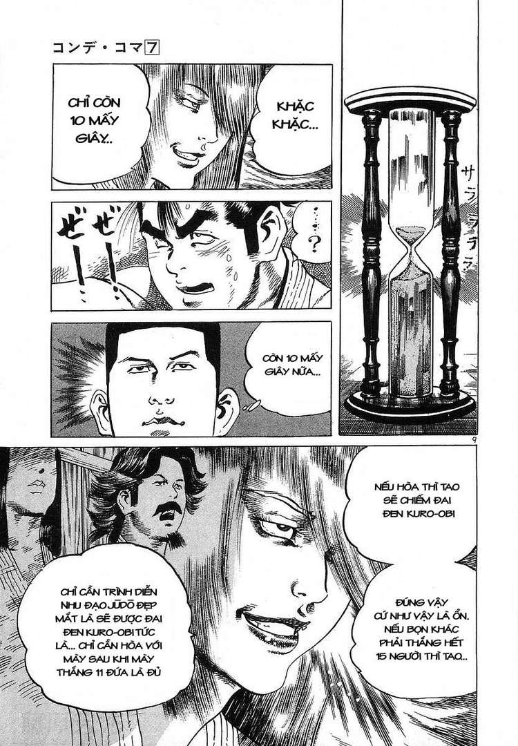 Conde Koma Chap 61 - Next Chap 62