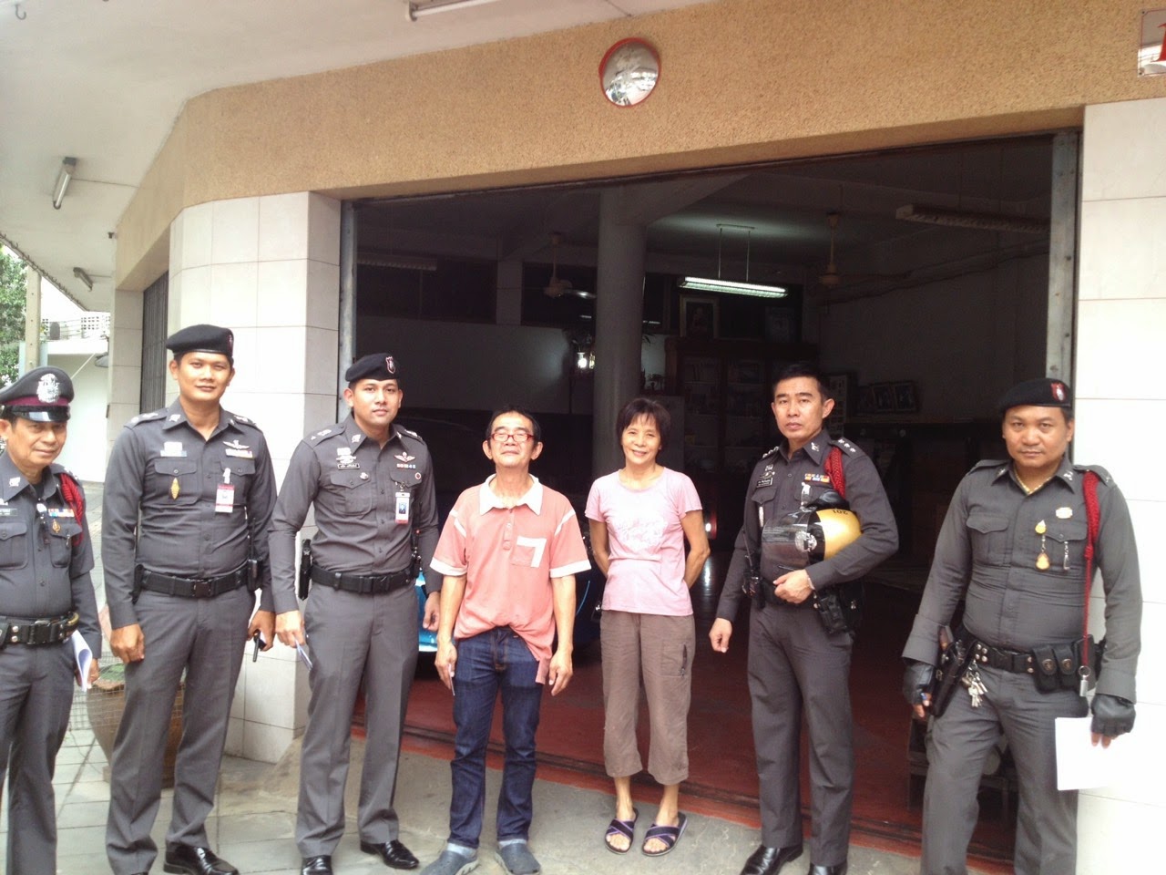 รูปภาพ