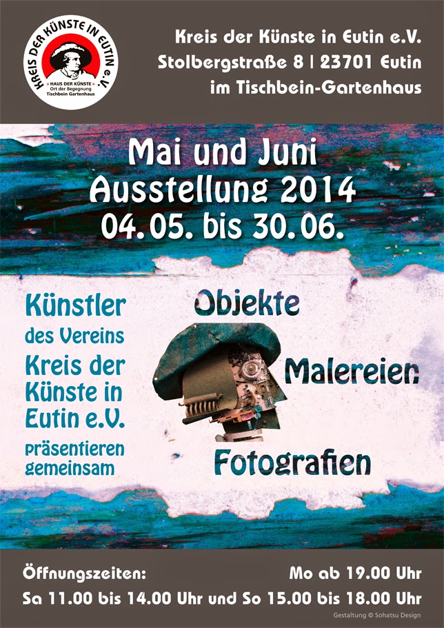 Kreativ Oder Primitiv Duct Tape Kaffeetasche