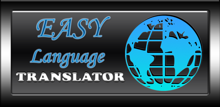         Easy Translator 12.0.0.0,