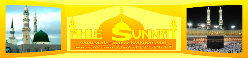 Ahle Sunnat