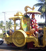 Vivekananda Ratha Yatra in Akividu Photos